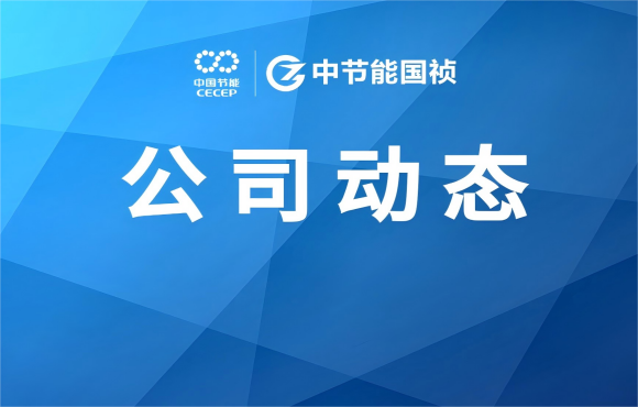 公司動態(tài)丨這兩封“隔空”感謝信，真暖!